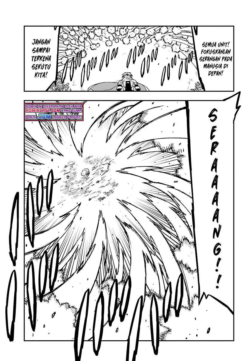 Genkai Level 1 kara no Nariagari chapter 17